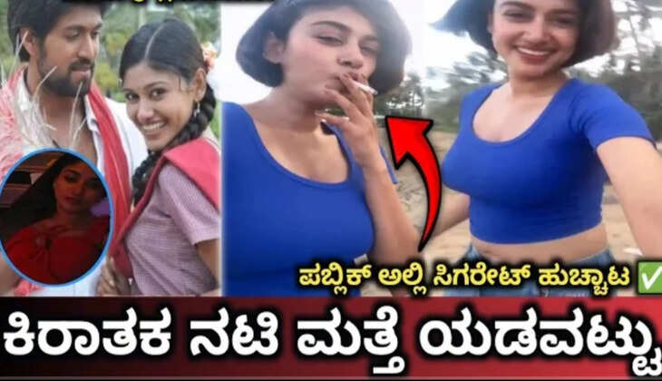 ತ್