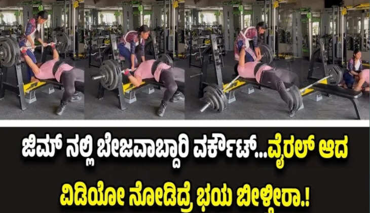 ಕ್