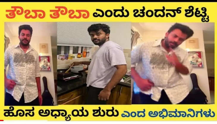 ಬ೭