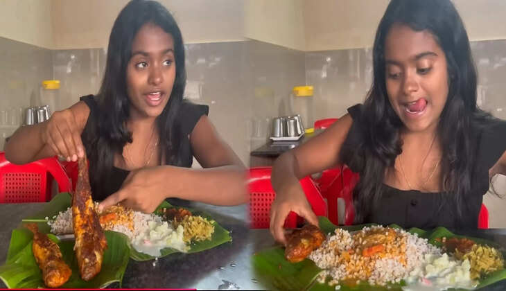 ರಕ್ಷಿತಾ